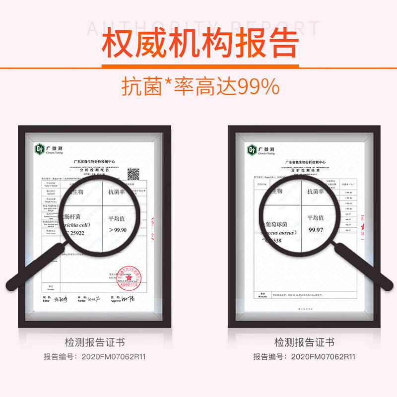 汰渍内衣洗衣皂116g*2块*3组洁净除菌 温和去渍不伤手高清大图