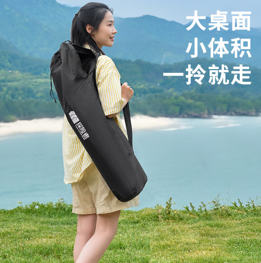 探险者户外折叠桌露营桌椅蛋卷桌便携式桌子公园野餐家用野炊加厚 90款蛋卷桌【经典月亮椅*2】