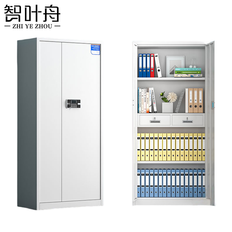 智叶舟保密柜900*420*1850mm台高清大图