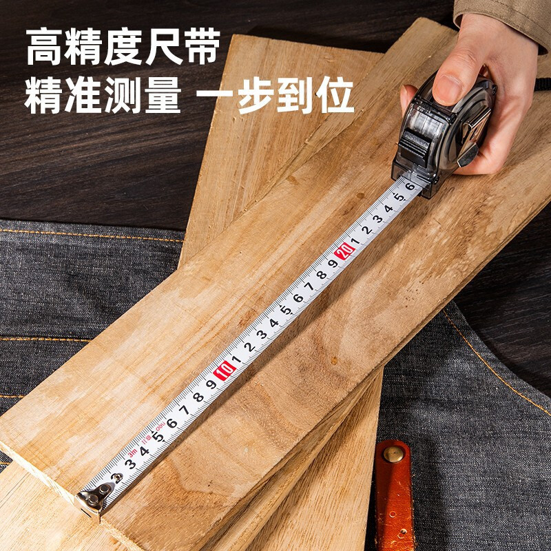 得力(deli) DL270316T 钢卷尺 透明壳 (灰)3mX16mm(公差±20mm)高清大图