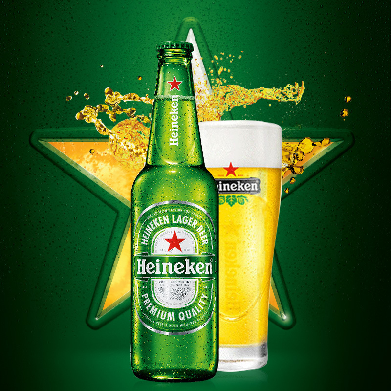 喜力(Heineken)啤酒 330ml*24瓶 整箱装 新老包装提交发货中