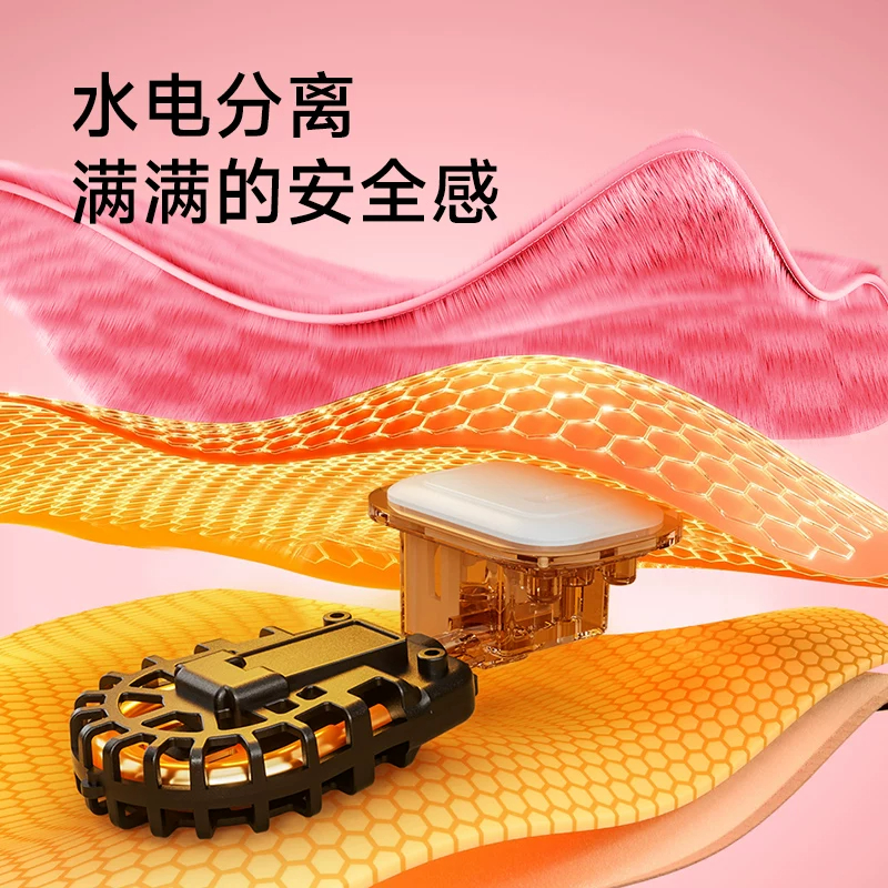 数显热水袋4281高清大图