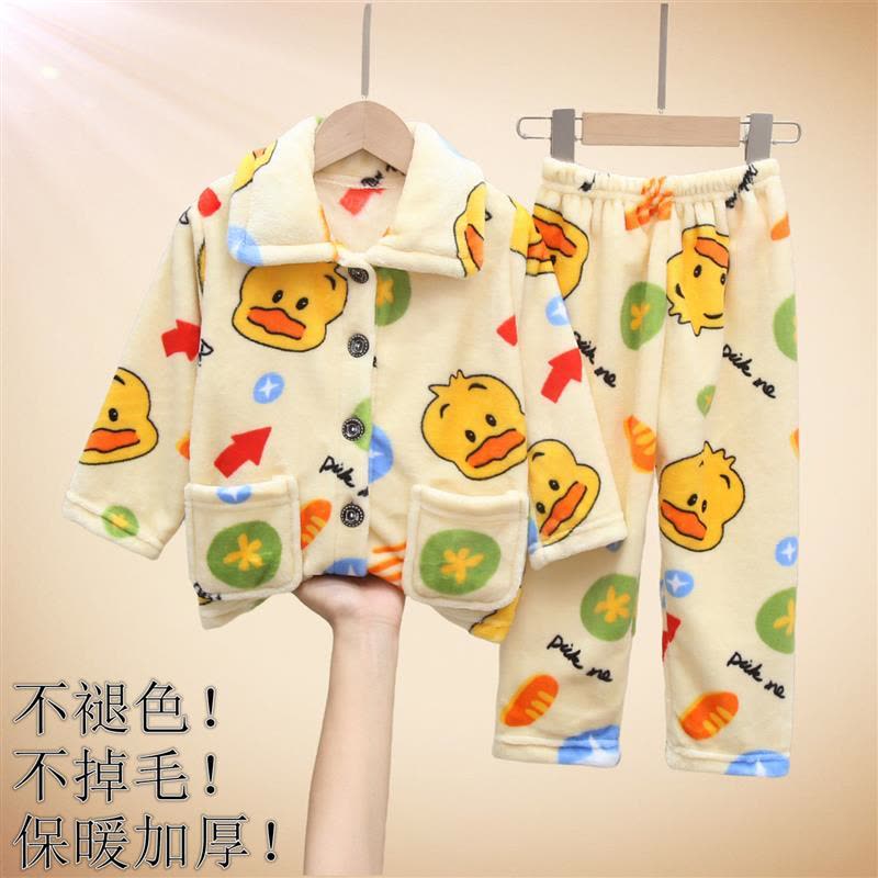 儿童睡衣法兰绒秋冬季男童珊瑚绒加厚款中小童女孩宝宝家居服套装图片