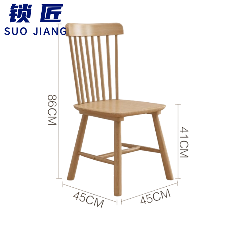 锁匠 家用餐桌高清大图