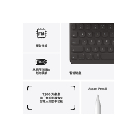 [壳膜套餐]2021新款 Apple iPad 9代 10.2英寸256G 平板电脑银色 全新WLAN版