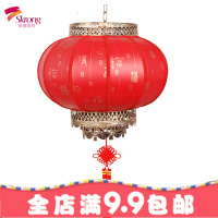广告灯笼中式仿古宫灯羊皮大红灯笼阳台灯户外防水挂饰开业过新年