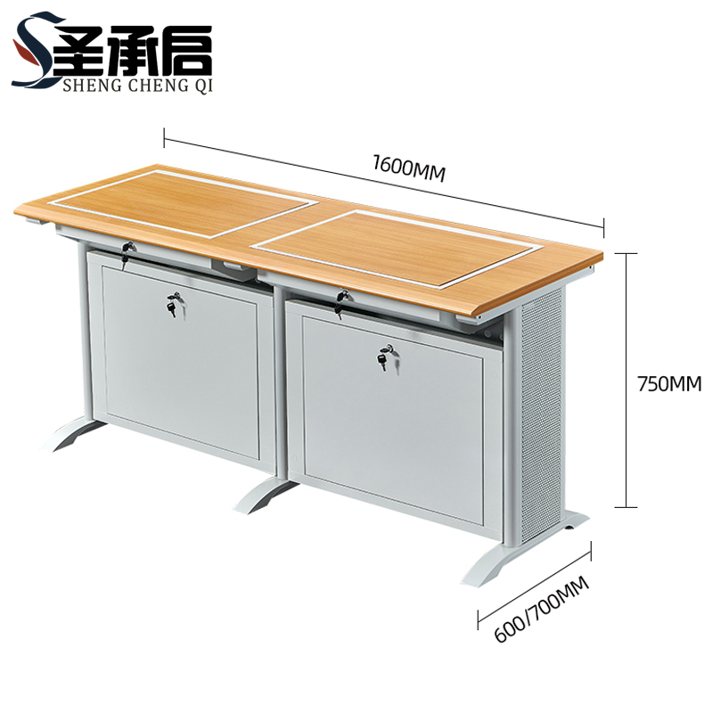 圣承启 翻转桌 双人张高清大图