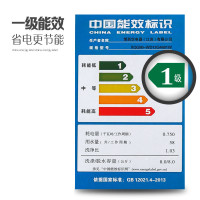 【二手】西门子(SIEMENS) XQG80-WD12G4681W 8公斤 全自动滚筒洗衣机 干衣机 洗烘一体机 家用