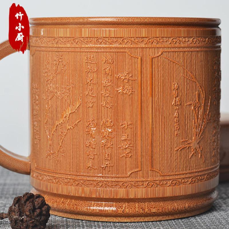 中式带盖竹茶杯创意竹水杯喝茶杯家用办公室大号功夫茶具工艺品 碳化茶杯