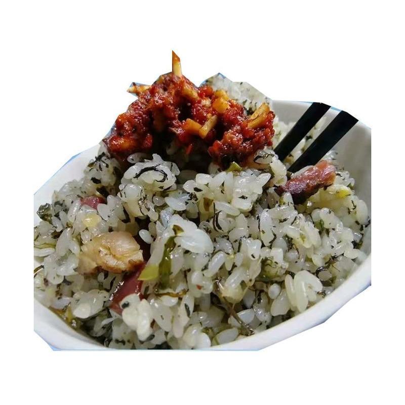 1斤湖南特产野生蒿菜社饭艾叶腊肉糯米饭即食方便小吃贵州特产蒿子饭