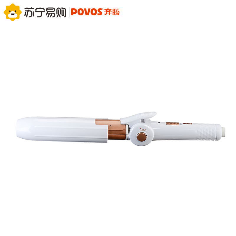 奔腾(POVOS)卷直两用美发造型器 PR5076 高精陶瓷面板 干湿两用 30秒快速加热
