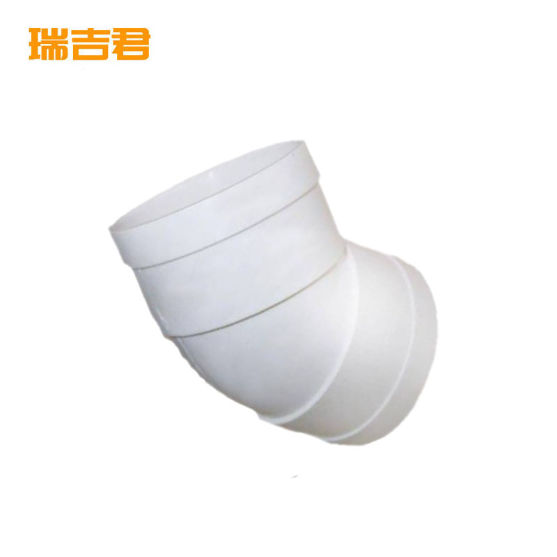 瑞吉君 PVC45度弯头 160mm 个高清大图