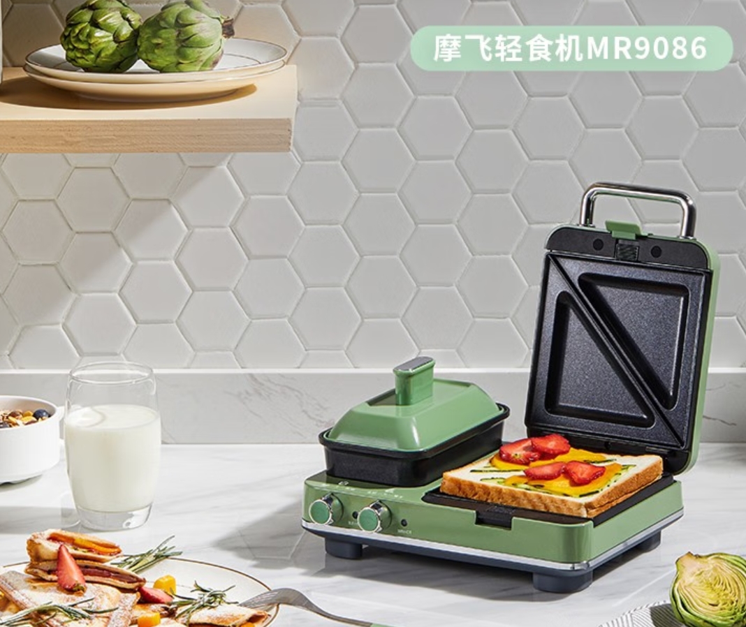 摩飞电器(Morphyrichards)多功能早餐机电饼铛家用吐司机双区料理三明治机MR9086 落樱粉标配(带三明治盘