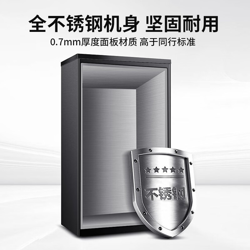 喜莱盛商用直饮机大型开水器五级RO反渗透过滤净水器 公司学校饮水机烧水器XLS-3KTQ高清大图