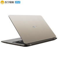 华硕(ASUS)Y4000UB8250 14.0英寸轻薄本笔记本电脑(i5-8250U 4GB 500GB 2G独显)手提学生商务办公本