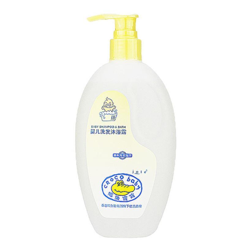 图书>期刊/杂志>男士>图书其它>鳄鱼宝宝婴儿洗发水沐浴露二合一幼儿