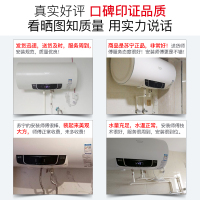 澳柯玛(AUCMA)电热水器50升FCD-50B802D 2100W速热 预约遥控 剩余水量显示