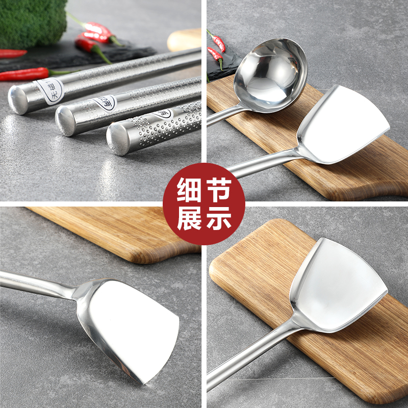 不锈钢炒勺 厨师炒菜勺子 长柄汤勺42cm 单位:把