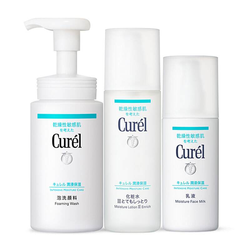 珂润(Curel)珂润水乳套装 润浸保湿补水滋养霜 男女可用面部护肤套装礼盒 滋润型3件套(3号水+乳液+泡沫洁面)