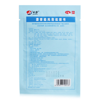 金寿 麝香追风膏 4片