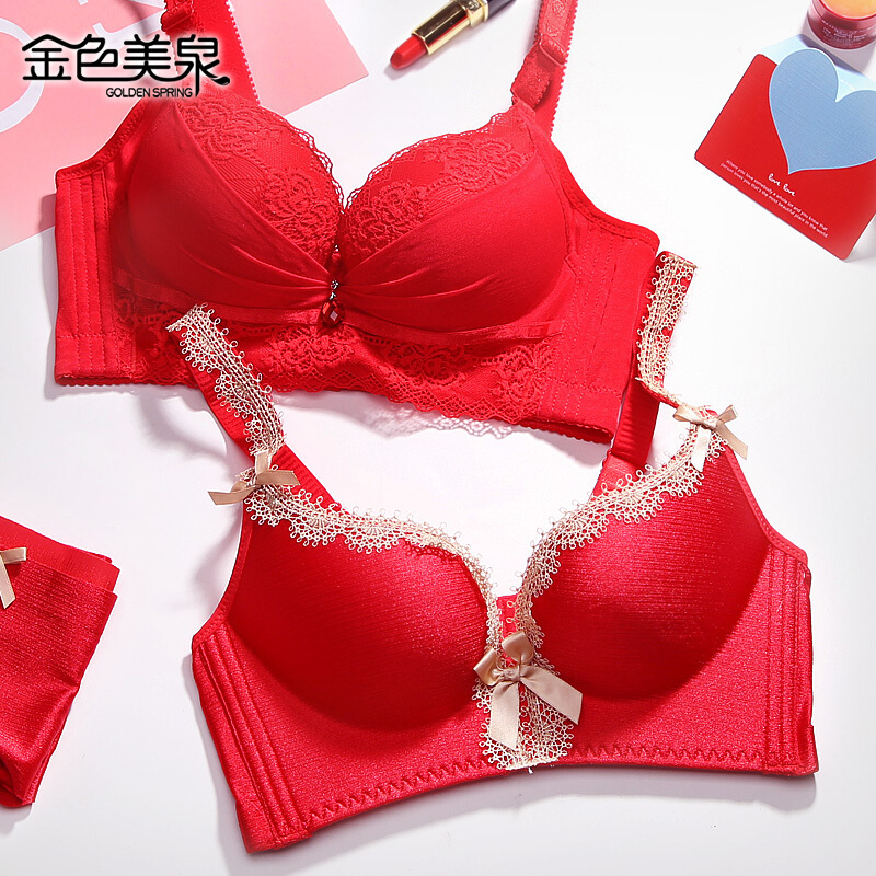 本命属拢红内衣新娘结婚内裤孕妇无钢圈文胸