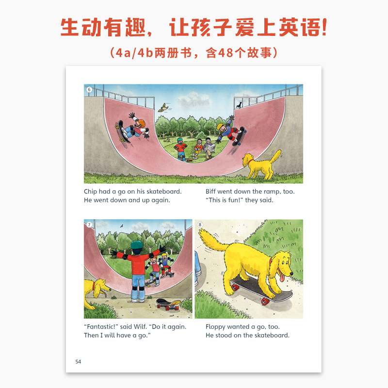 [正版]典范英语4a4b大开本 小学英语分级阅读 英文原版绘本 少儿英语 3-12岁 可点读 弘书阁 搭小猪佩奇 比得高清大图