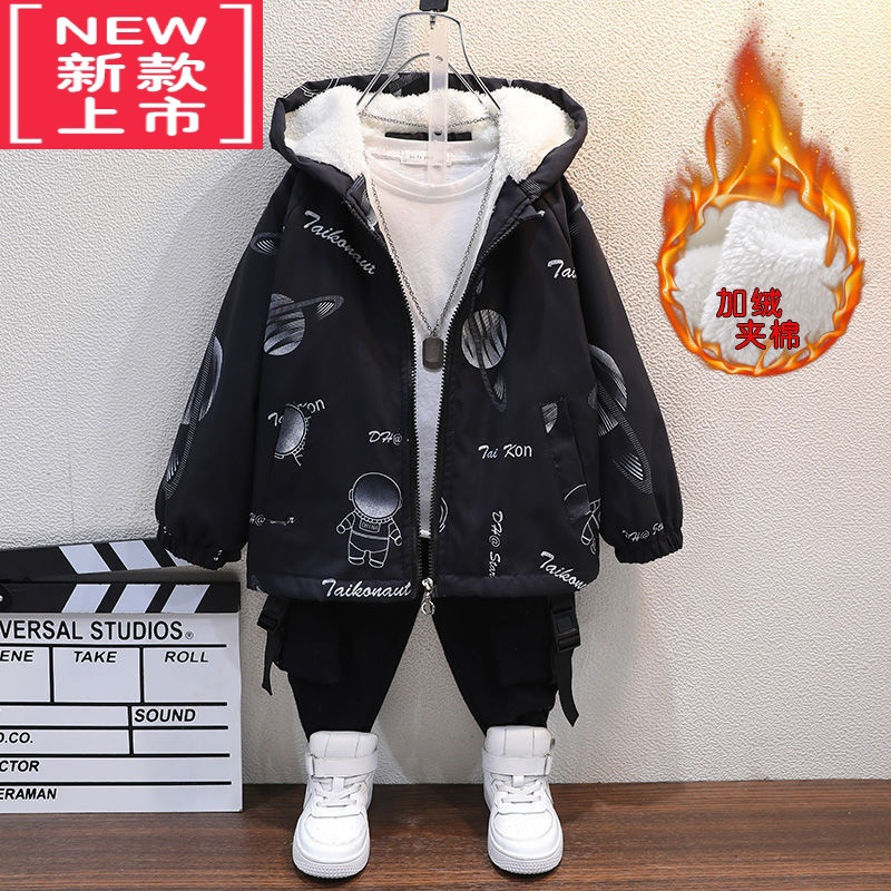 可莉允男童外套秋冬款加绒加厚中大童棉袄2022新款儿童棉服洋气派克服潮