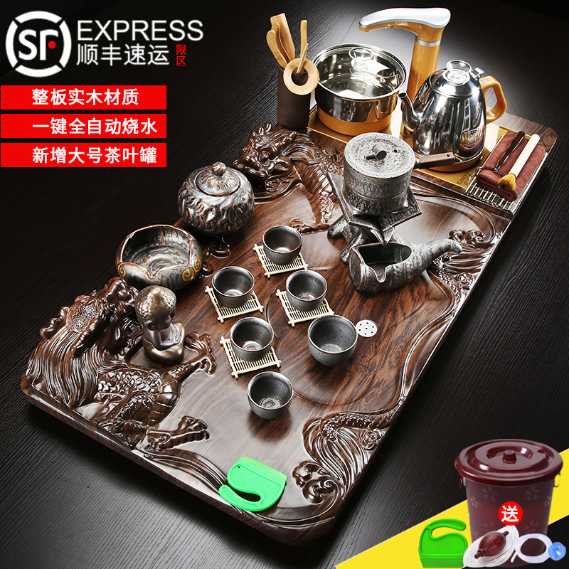 茶具套装家用全自动一体实木客厅茶盘水雾化茶台整套陶瓷泡茶壶|款式20双龙+砂金 40件