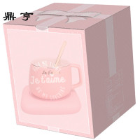 鼎亨EOP饮具 粉色金边马克咖啡水杯配勺子家用保温恒温套装ins网