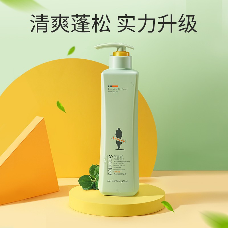 阿道夫(ADOLPH)无硅油洗发水 四项专研洗发乳液 植物萃取洗发膏 无硅油洗发水 300ml*1瓶高清大图