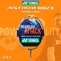 尤尼克斯(YONEX)羽毛球拍单拍AX100ZZ天斧100ZZ日产 连续进攻 纤细拍杆