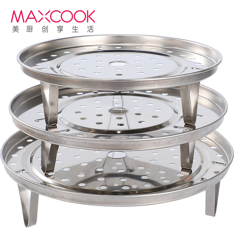 美厨(maxcook)不锈钢蒸架蒸盘三件套 蒸锅架蒸菜架蒸格蒸屉蒸笼蒸片 MCPJ018