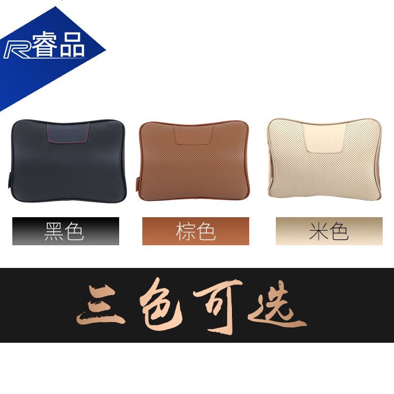 适用于沃尔沃头枕颈枕牛皮XC60 S60L V60 S90 XC90汽车用品