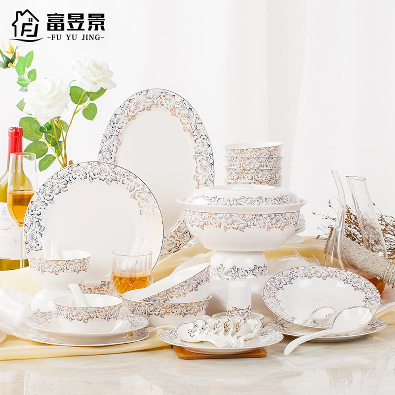 富昱景 餐具套装58头国产景德镇陶瓷中式骨瓷碗碟盘套装 欧亚风情