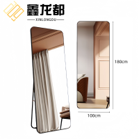 鑫龙都穿衣镜 穿衣镜1.8m个 其他