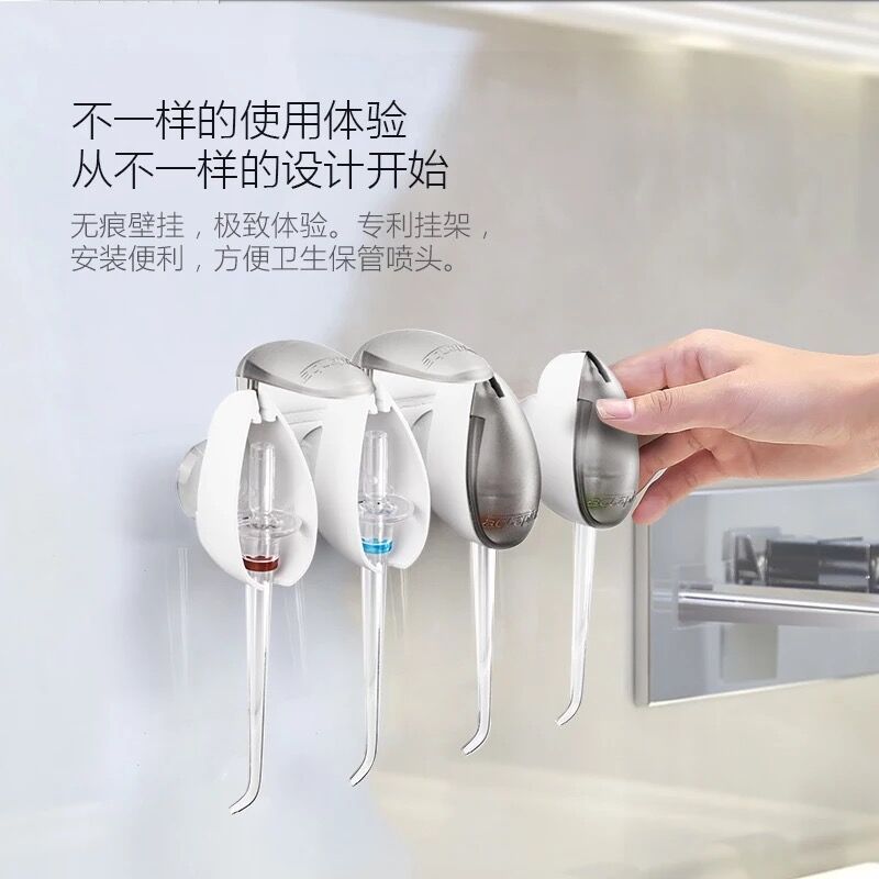 韩国aquapick/牙酷牙碧原装进口AQ-300冲牙器家用洗牙器电动洁牙水牙线