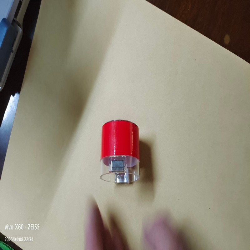 黑雁急停按钮保护罩4.2cm*3cm 套高清大图