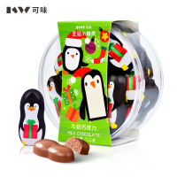 71.5克11粒企鹅圆形全透明塑盒