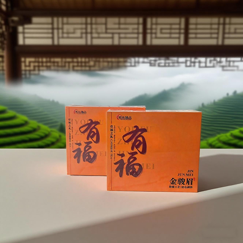 岩尚臻品.橙意相随 金骏眉红茶100克高清大图