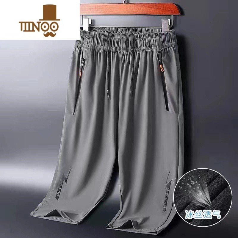 YANXU~冰丝七分裤男士夏季外穿宽松运动沙滩中裤薄款休闲裤子高清大图