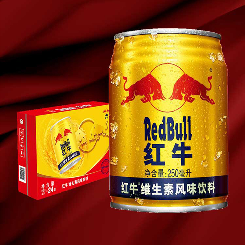 红牛维生素功能饮料 250ml*24罐整箱 WT