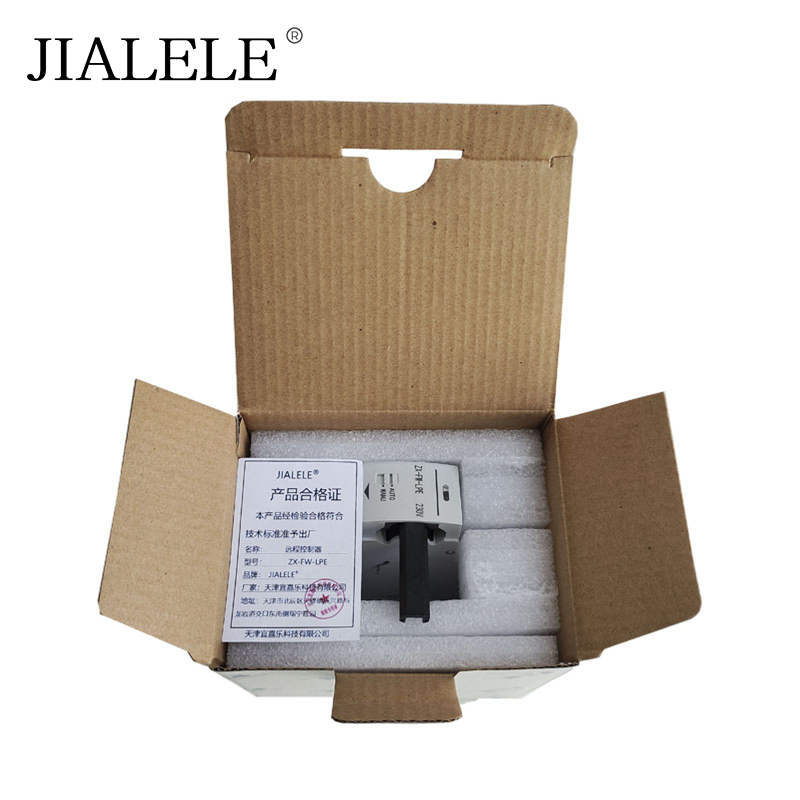 JIALELE 远程控制器 ZX-FW-LPE 个高清大图