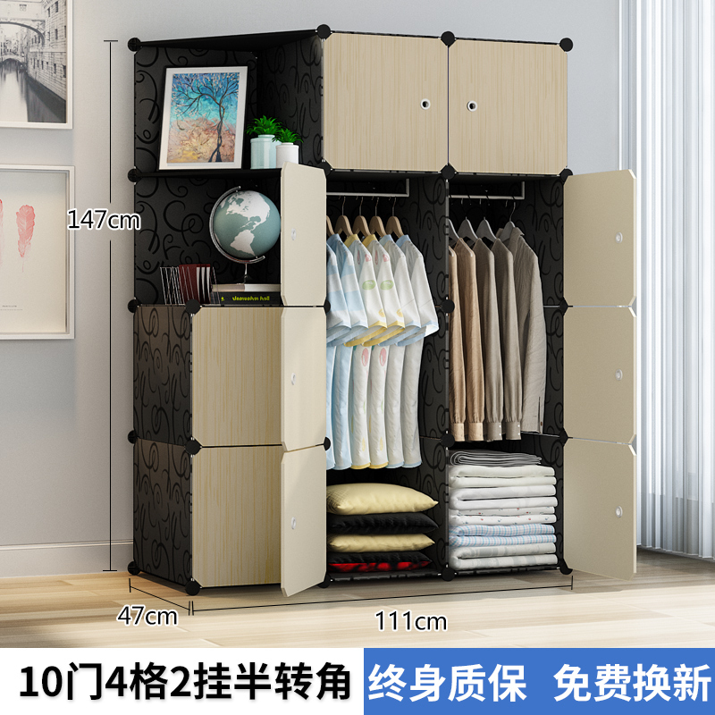 美帮汇衣柜简易布衣柜出租房卧室组装塑料收纳柜子宿舍家用布艺储物衣橱高清大图
