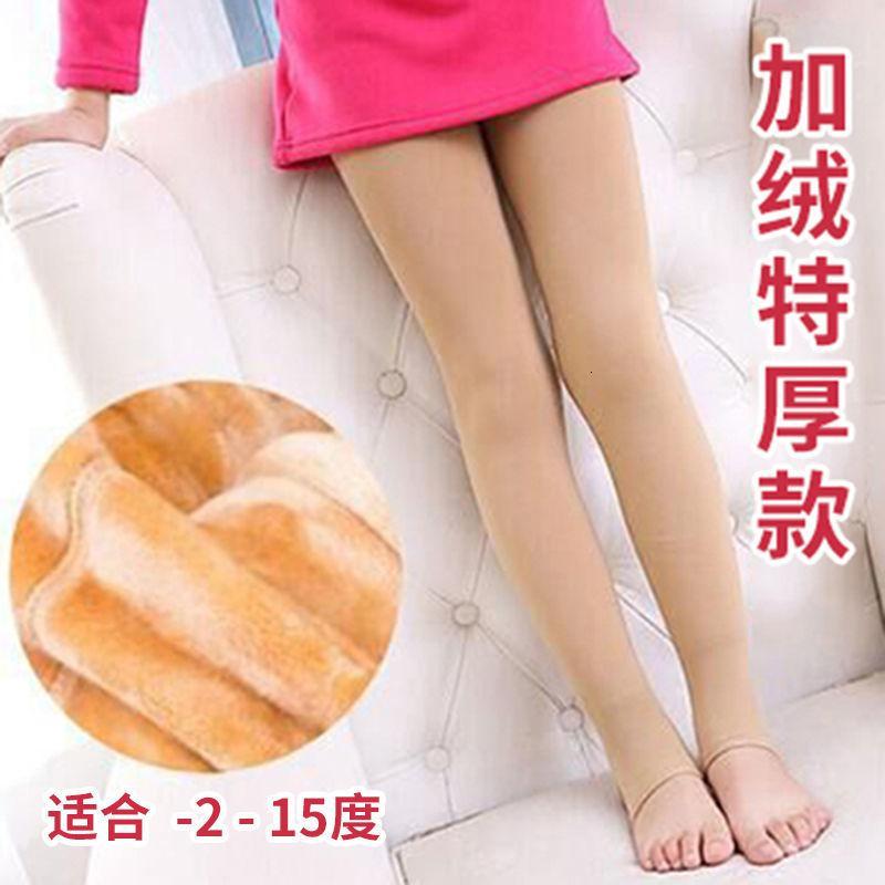 抗起球春秋冬儿童连裤袜女童打底裤袜白色舞蹈袜宝宝丝袜加绒加厚莎丞