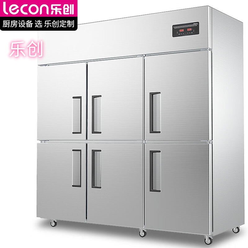 乐创 (lecon)六门冰柜 立式厨房髙身雪冷藏冷冻保鲜高柜 双压缩机冰箱 全冷冻LC-J-LM02冷冻高清大图