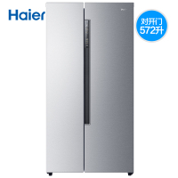 海尔(Haier) BCD-572WDENU1 572升WIFI智能变频风冷无霜对开门冰箱