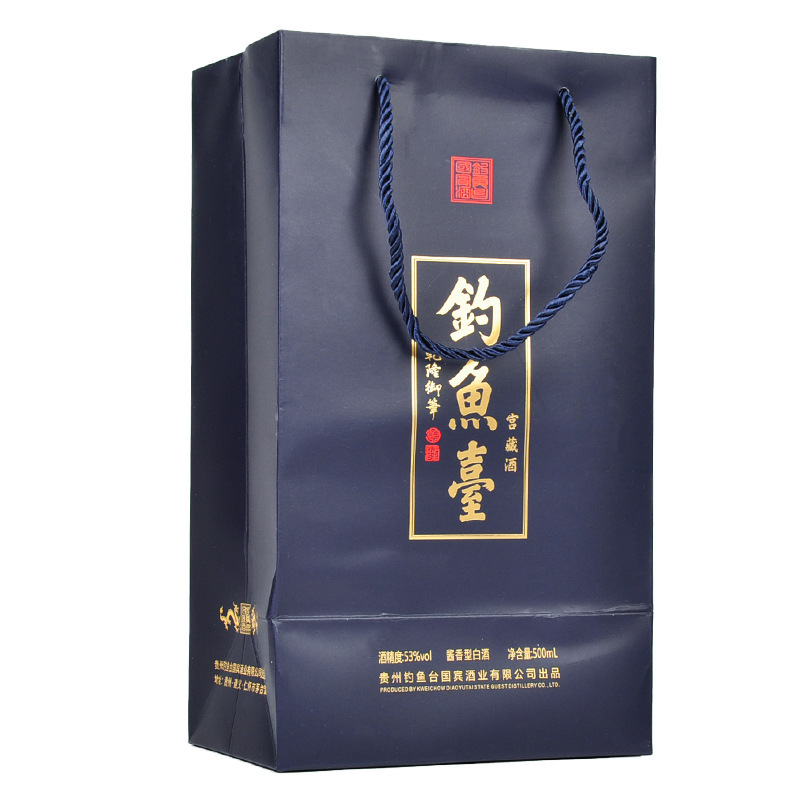 钓鱼台乾隆御笔宫藏酒53度酱香型白酒(含礼盒礼袋)500ml单瓶