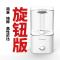 美国西屋(Westinghouse)空气加湿器WHT-5500M旋钮款大雾量家用银离子抑菌母婴室内客厅香薰机