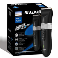 SID超人RC615电动理发器充电插电两用动刀调节家用发廊理发店电推剪推子刀头水洗自己理发剃头刀电动推子剃头刀剪发器神器