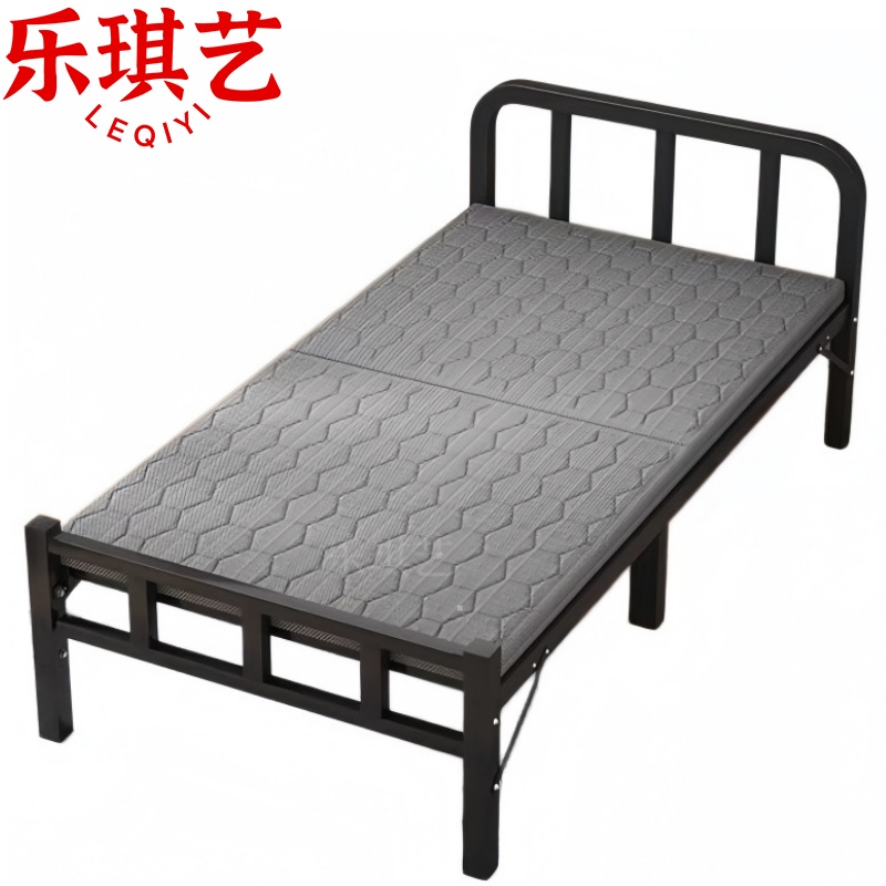 乐琪艺高清大图